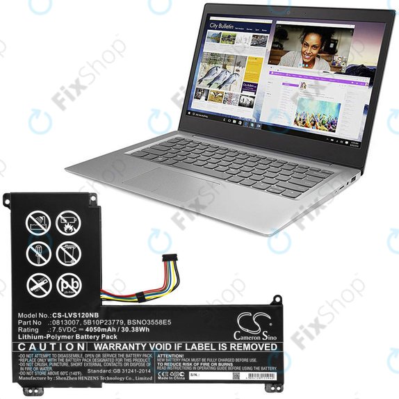 Bateria do Lenovo IdeaPad 120S, 4050mAh, Li-Pol, 7.5V, 0813007, HQ