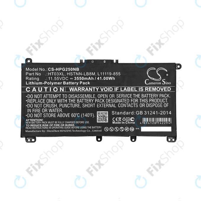 Bateria do HP Pavilion 14, 15, 17, 3550mAh, Li-Pol, 11.55V, HT03XL, HQ
