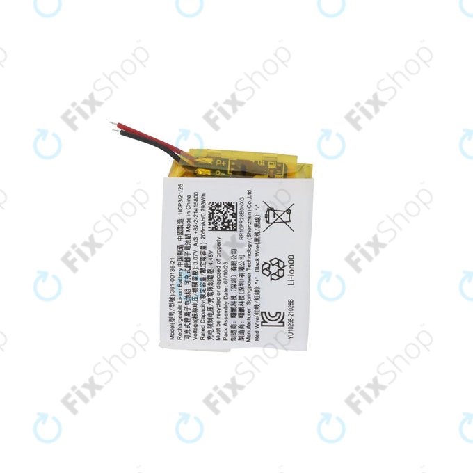 Bateria do Garmin Venu SQ, 205mAh, 361-00136-21