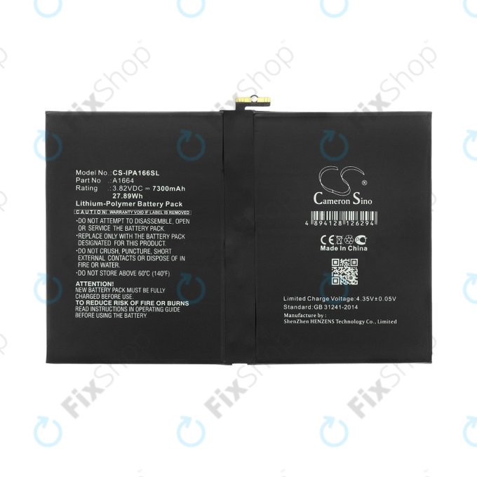 Bateria do iPad Pro 9.7, 2016, A1664, 7300mAh, HQ