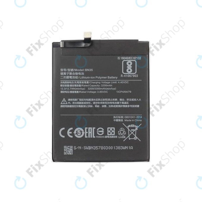 Bateria do Xiaomi Redmi 5, BN35, 3300mAh
