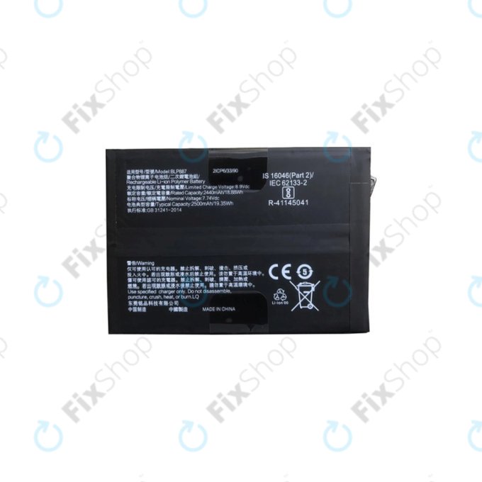 Bateria do Realme GT 2 5G, GT 2 Pro 5G, GT Neo 2 5G, BLP887, 5000mAh