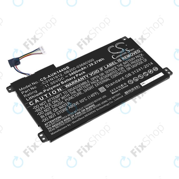 Bateria do Asus Vivobook 14, E510, 3400mAh, Li-Pol, 11.55V, C31N1912, HQ