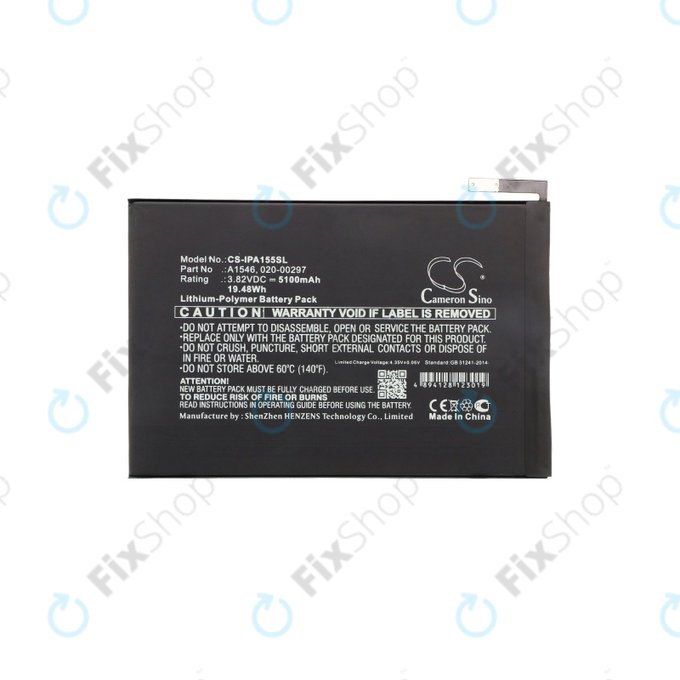 Bateria do iPad Mini 4, A1546, 020-00297, 5100mAh, HQ