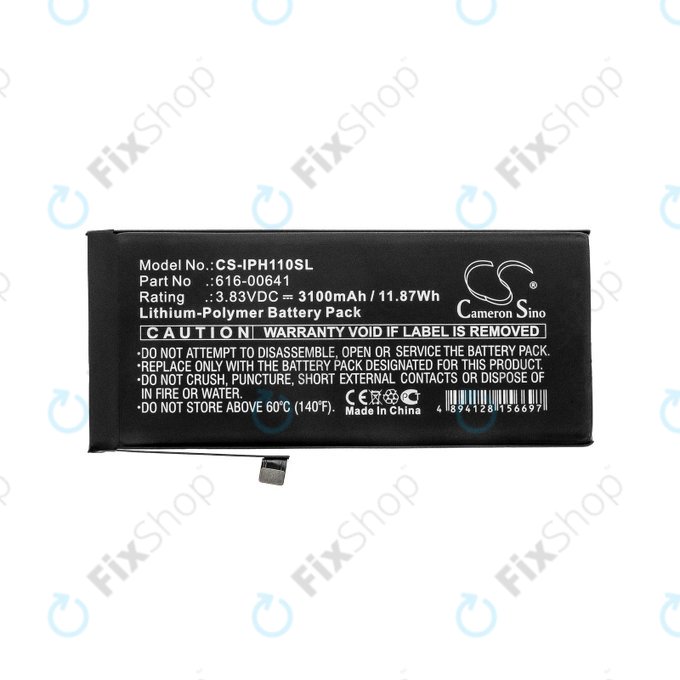 Bateria do iPhone 11, 616-00641, 3100mAh, HQ