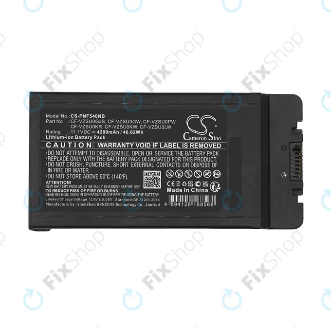 Bateria do Panasonic CF-54, 4200mAh, Li-Ion, 11.1V, CF-VZSU0GJS, HQ