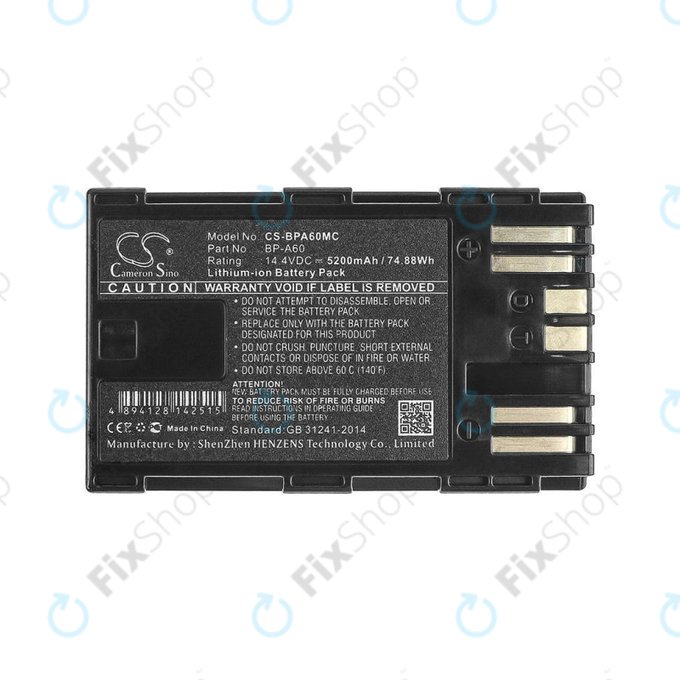 Bateria do Canon EOS S200, C300, 5200mAh, Li-Ion, 14.4V, BP-A60, HQ