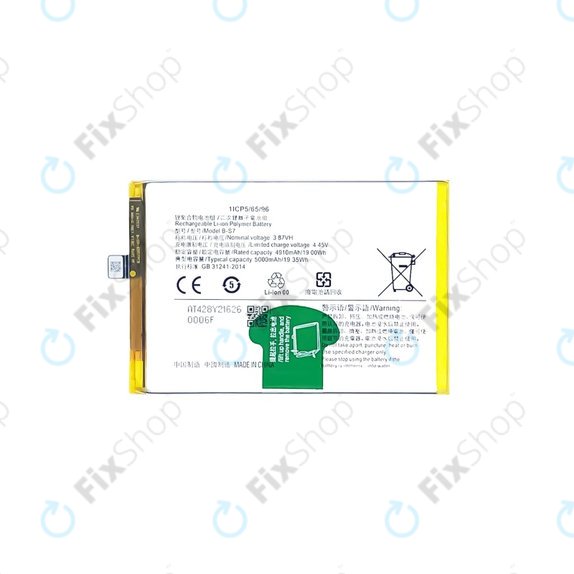 Bateria do Vivo Y16 V2204, V2214, B-S7, 5000mAh