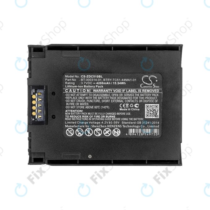 Bateria do Zebra Tc51, Tc52, Tc56, Tc57, 4200mAh, Li-Ion, 3.7V, BT-000314-01, HQ