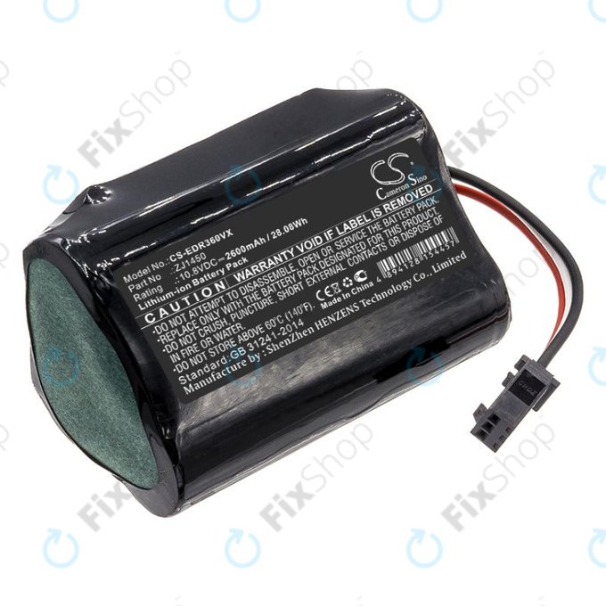 Bateria do Ecovacs D36, DA60, DA611, DB35, TCR360, 2600mAh, Li-Ion, 10.8V, ZJ1450, HQ
