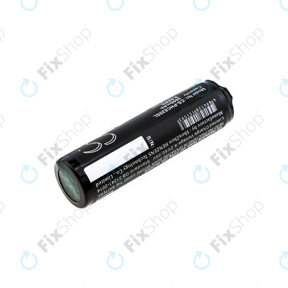 Bateria do Philips Avent SCD620, 630, 833, 2600mAh, Li-ion, 3.7V, 1S1PBL1865-2.6, HQ