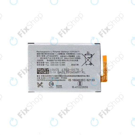 Bateria do Sony Xperia L2, Xperia L3, XA2 Dual, LIP1654ERPC, 3300mAh