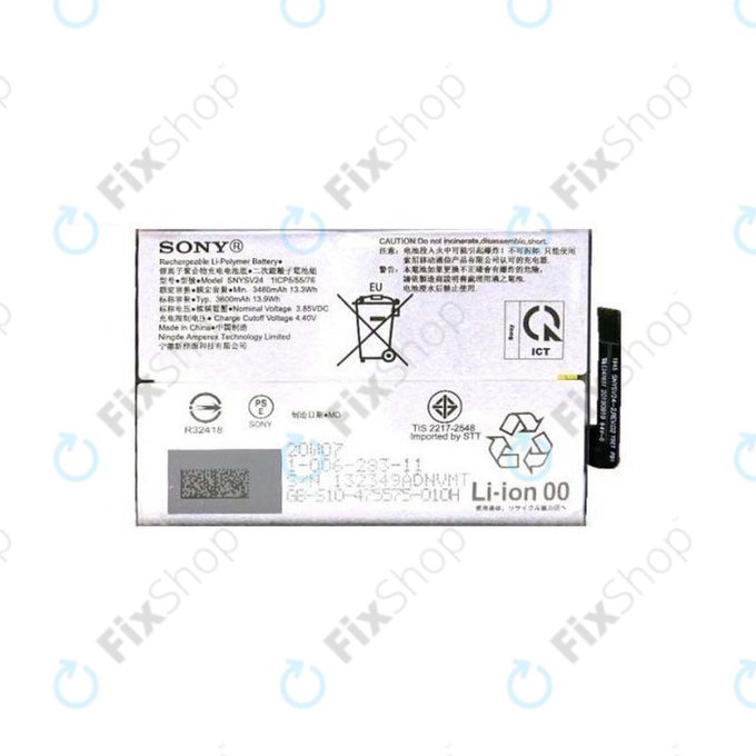 Bateria do Sony Xperia 10 II, SNYSV24, 3600mAh, 100628311, Genuine Service Pack