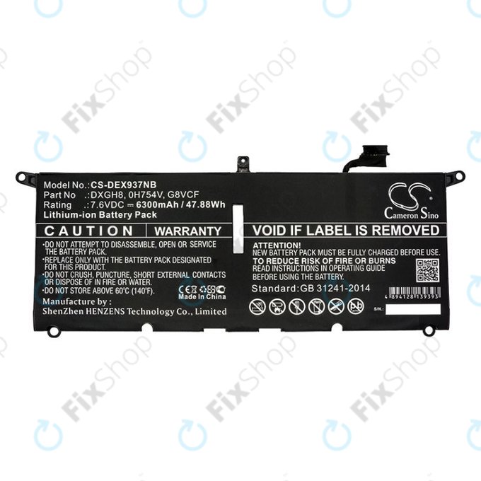 Bateria do Dell XPS 13 9370, 6300mAh, Li-Ion, 7.6V, DXGH8, HQ