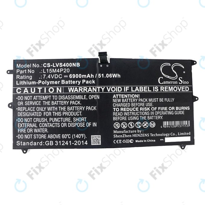 Bateria do Lenovo Yoga 4S, 900S, 6900mAh, Li-Pol, 7.4V, L15M4P20, HQ