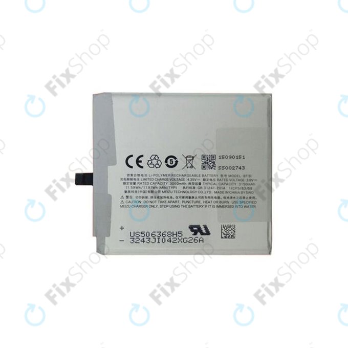 Bateria do Meizu MX5, BT51, 3150mAh