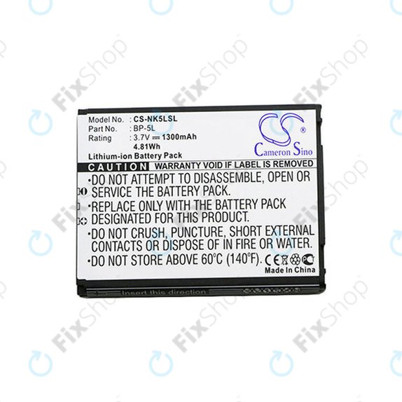Bateria do Nokia 7710, 9500, E61, E62, N92, N800, 1300mAh, Li-Ion, 3.7V, BP-5L, HQ
