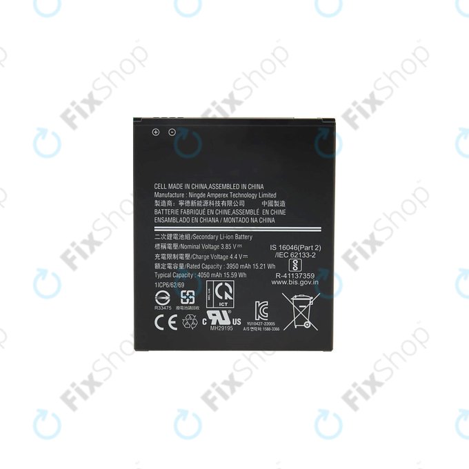 Bateria do Samsung Xcover 6 Pro G736B, EB-BG736BBE, 4050mAh