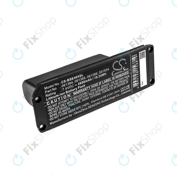 Bateria do Bose 413295, SoundLink Mini, 2600mAh, Li-ion, 7.4V, 061384, HQ