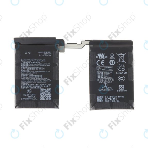 Bateria do Asus ROG Phone 9, 9 Pro, C21P2401, 5800mAh