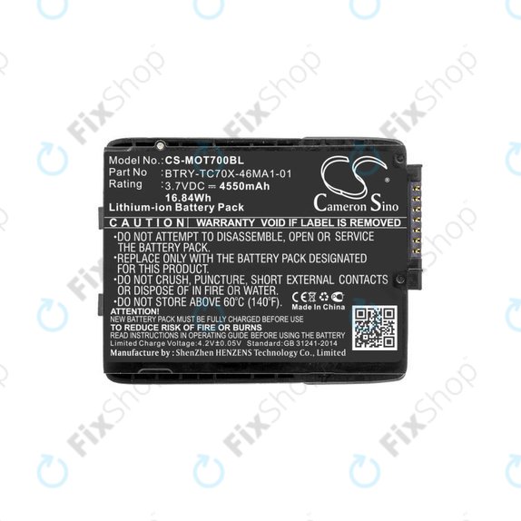 Bateria do Motorola TC70, Motorola TC75, 4550mAh, Li-Ion, 3.7V, 82-171249-01, HQ