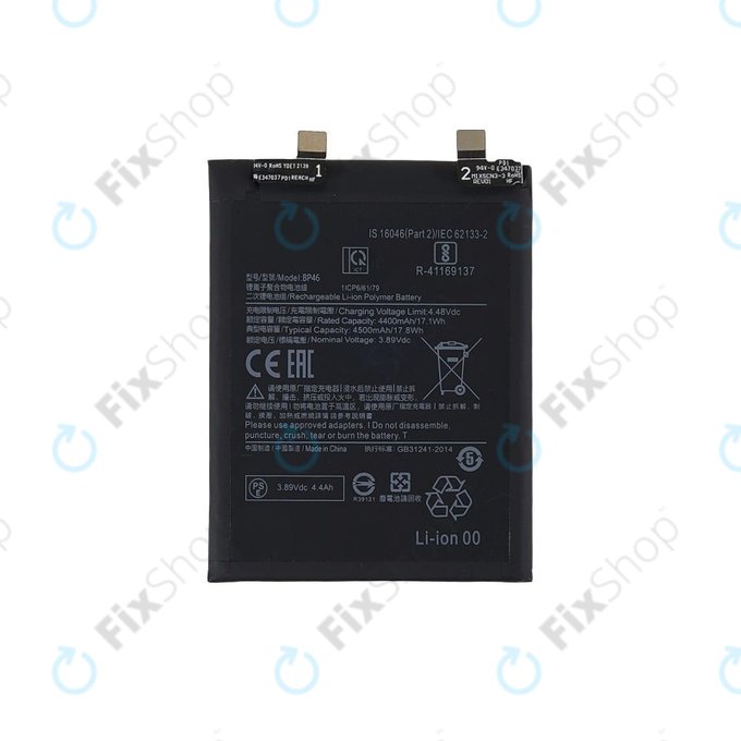 Bateria do Xiaomi 12, 12X, BP46, 4500mAh