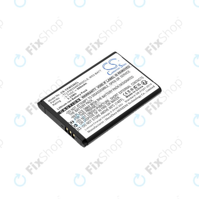 Bateria do Yealink W53, W53h, W78h, 900mAh, Li-Ion, 3.7V, W53-BATT, HQ