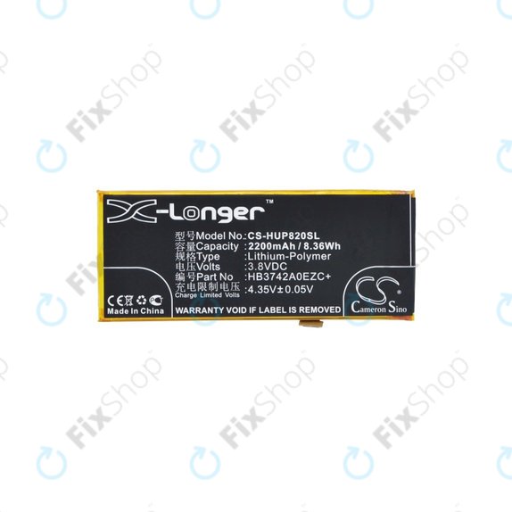 Bateria dla Huawei Y3 (2018), Huawei P8 Lite, 2200mAh, Li-Pol, 3.8 V, HB3742A0EZC+, HQ