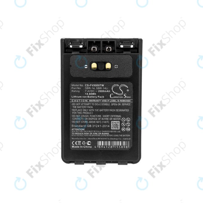 Bateria do Yaesu Ft-1dr, Yaesu Ft-2dr, 2000mAh, Li-Ion, 7.4V, SBR-14, HQ