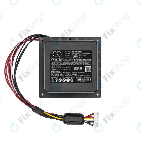 Bateria do JBL PartyBox 300, 10400mAh, Li-Ion, 7.4V, SUN-INTE-125, HQ