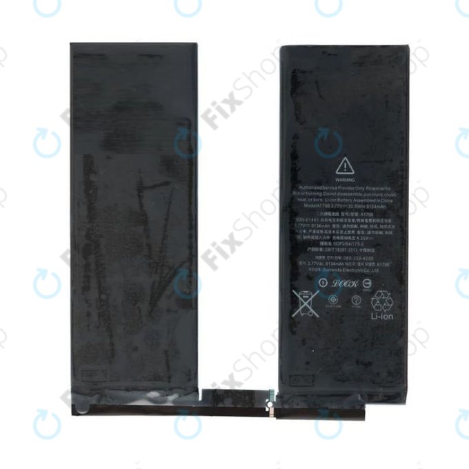 Bateria dla iPad Pro 10.5" (2017), 8134mAh