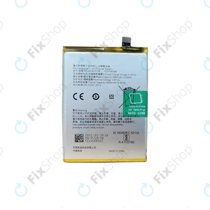 Bateria do Realme C55, BLP729, 5000mAh