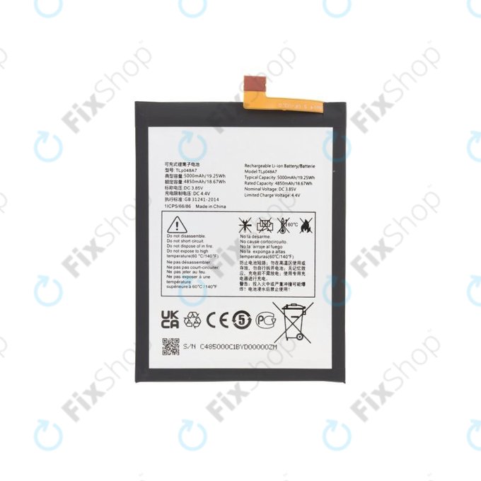 Bateria do TCL 20L T774B, T774H, TLp048A7, 5000mAh