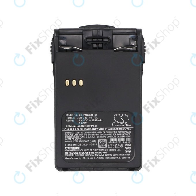 Bateria do ADI AT-46, Baojie BJUV22, Huntec HT-3688, 1200mAh, Li-Ion, 7.4V, LB-38L, HQ