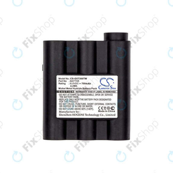 Bateria do Alan G7, Midland GTX-series, 700mAh, Ni-MH, 6V, BATT5R, HQ
