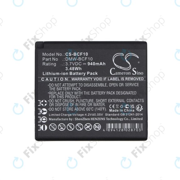 Bateria do Panasonic Lumix DMW-BCF10, 940mAh, Li-Ion, 3.7V, DMW-BCF10, HQ