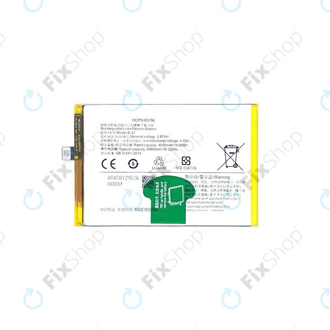 Bateria do Vivo Y16 V2204, V2214, B-S7, 5000mAh