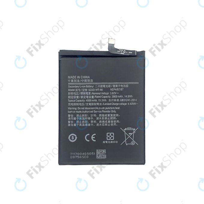 Bateria do Samsung A10s A107F, A20s A207F, SCUD-WT-N6, 4000mAh