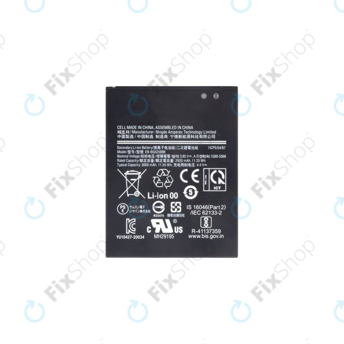 Bateria do Samsung Xcover 5 G525F, EB-BG525BBE, 3000mAh