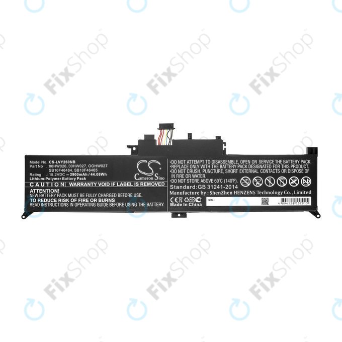 Bateria do Lenovo ThinkPad Yoga 260, 2900mAh, Li-Ion, 15.2V, 00HW026, HQ