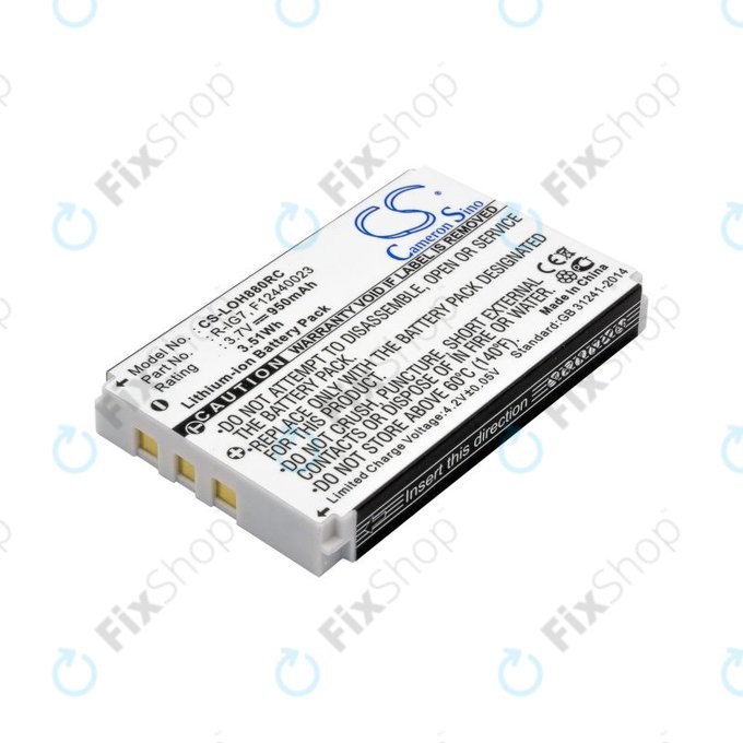 Bateria do Logitech Harmony 720, 780, 880, 890, 900, 950mAh, Li-Ion, 3.7V, R-IG7, HQ