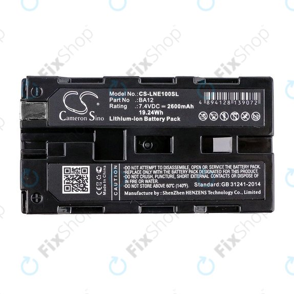 Bateria do Line 6 James Tyler Variax, Line 6 JTV Guitar, 2600mAh, Li-Ion, 7.4V, BA12, HQ