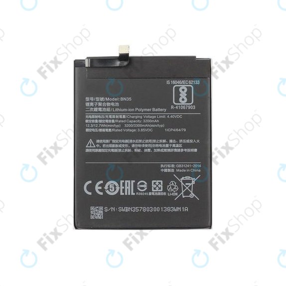 Bateria do Xiaomi Redmi 5, BN35, 3300mAh