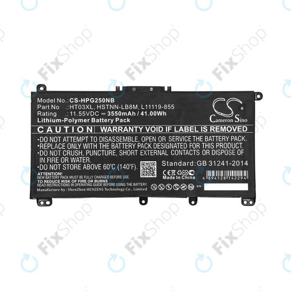 Bateria do HP Pavilion 14, 15, 17, 3550mAh, Li-Pol, 11.55V, HT03XL, HQ