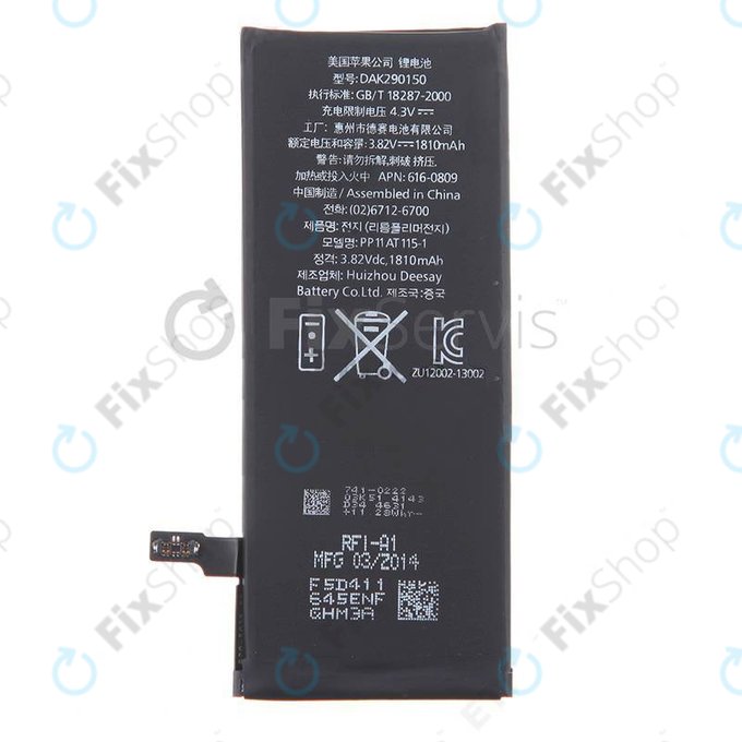 Bateria dla iPhone 6, 1810mAh