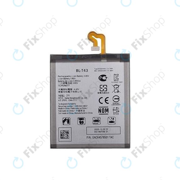 Bateria do LG G8s ThinQ, BL-T43, 3550mAh