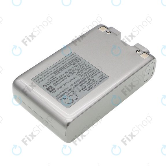 Bateria do Dreame T30, 2900mAh, Li-Ion, 29.6V, P2033-8S1P-PAA, HQ