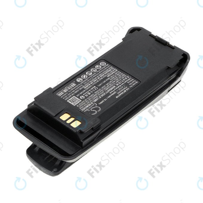Bateria do Motorola Dgp4150, Motorola Dgp4150+, 2600mAh, Li-Ion, 7.4V, PMNN4065, HQ