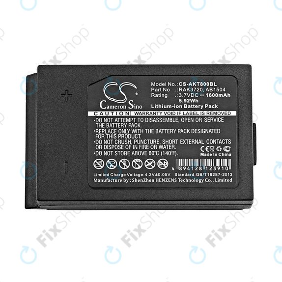 Bateria do Akerstroms Mercury 8B, Jupiter, Era 150J, 1600mAh, Li-Ion, 3.7V, RAK3720, HQ