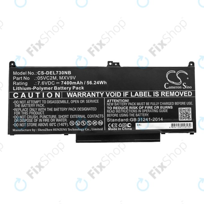 Bateria do Dell Latitude 13 7300, 14 7400, 7400mAh, Li-Pol, 7.6V, 05VC2M, HQ